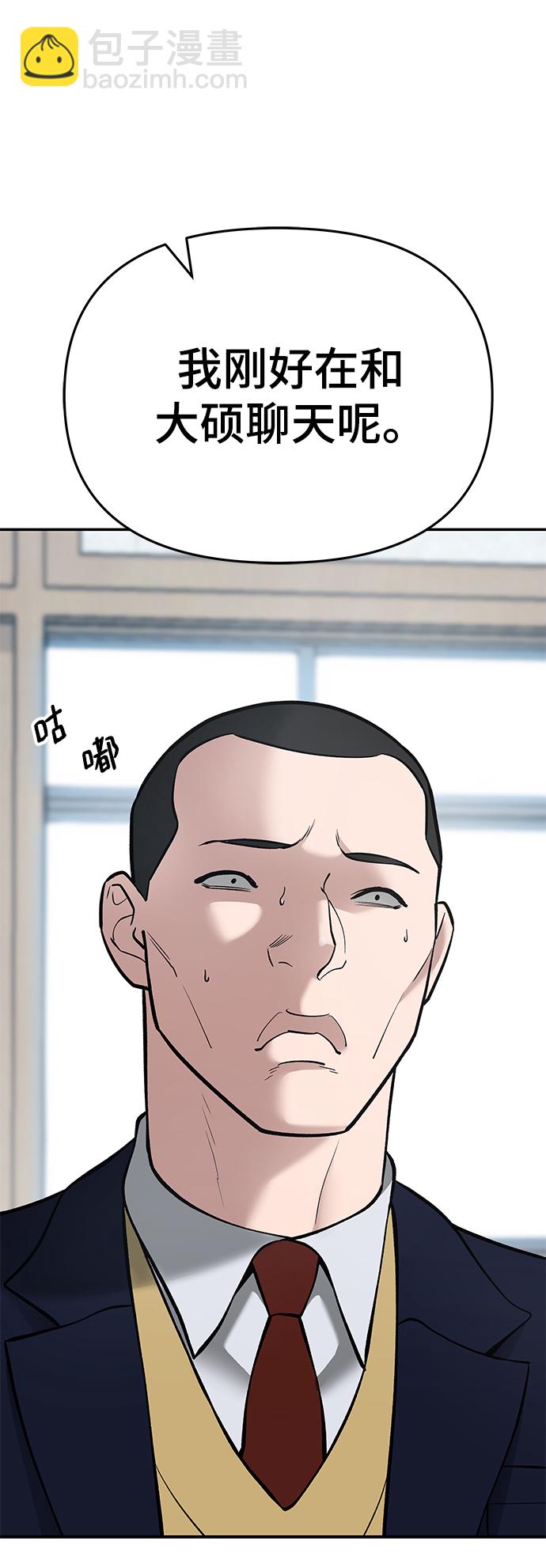 第39话135