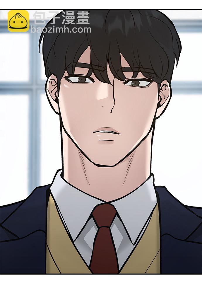 第39话2