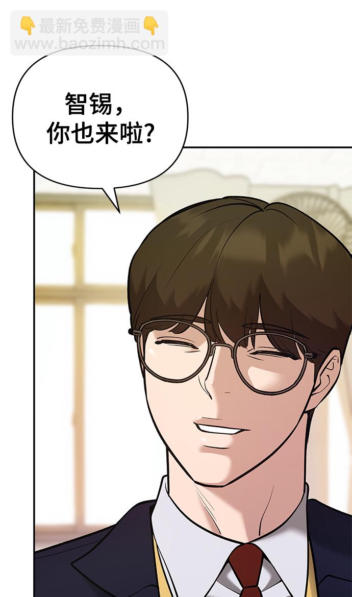 第39话39