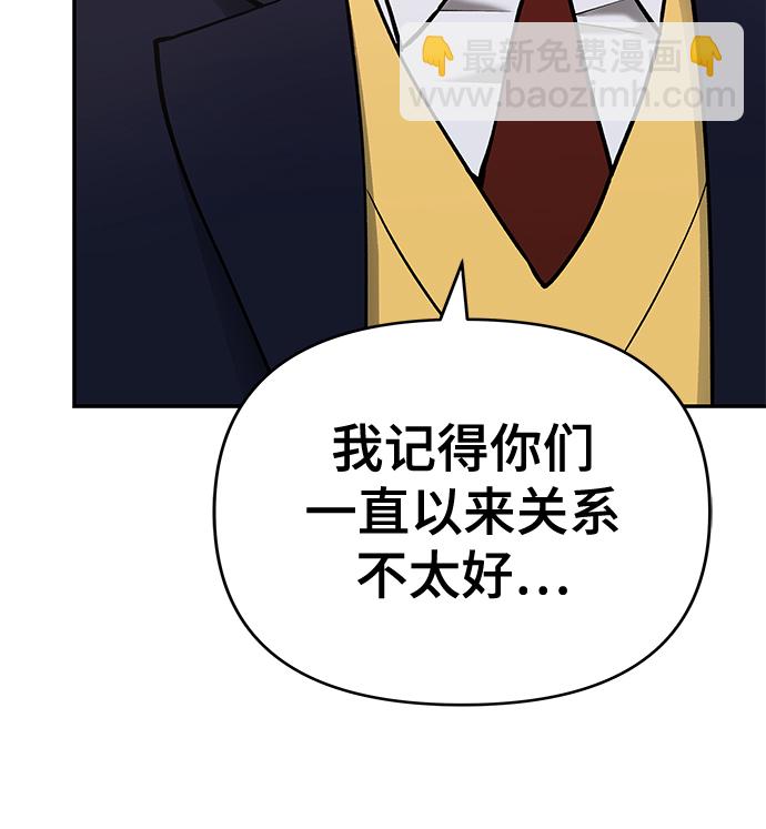 第39话40