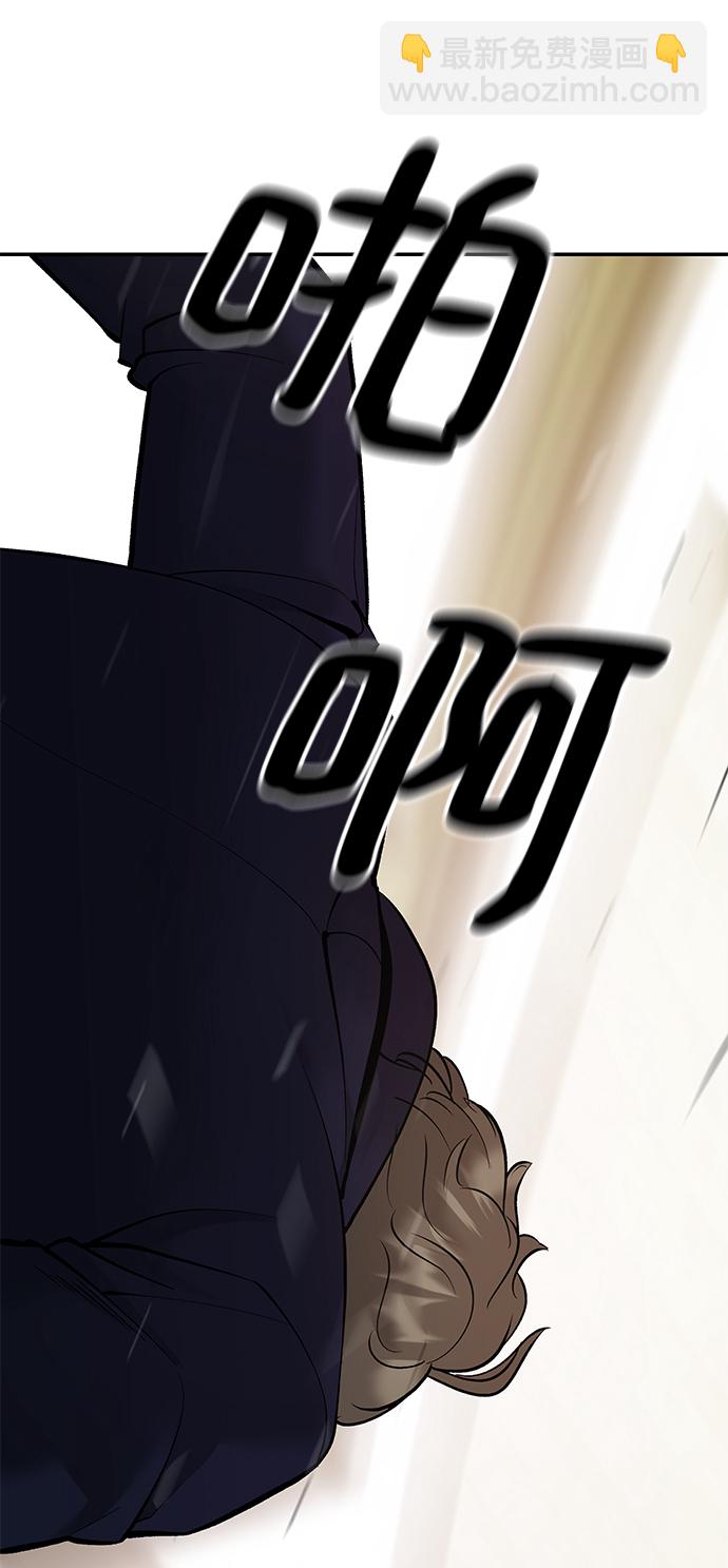 第39话45