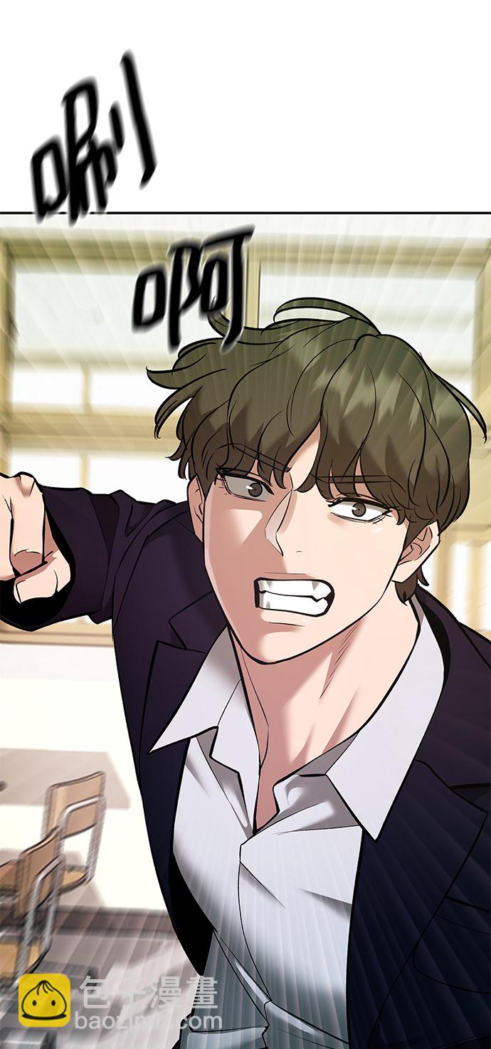 第39话47