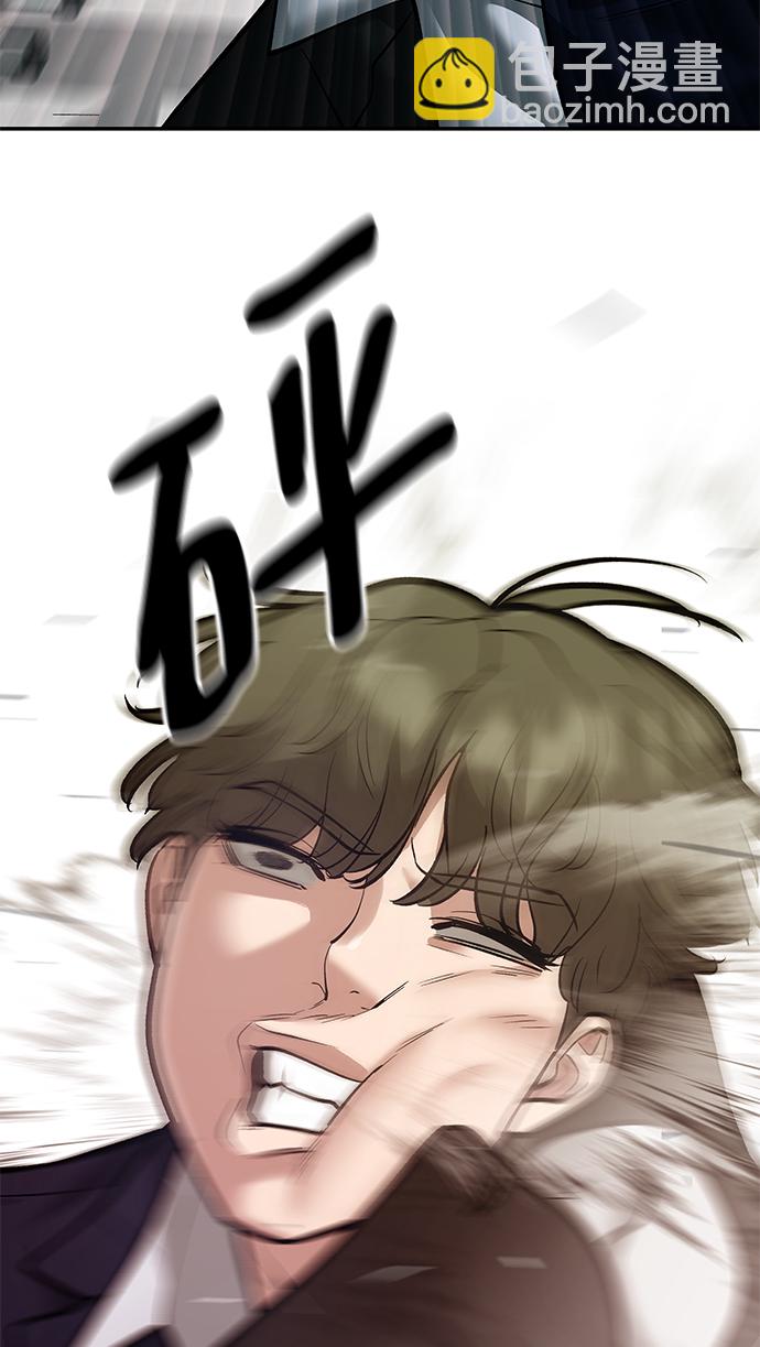 第39话48