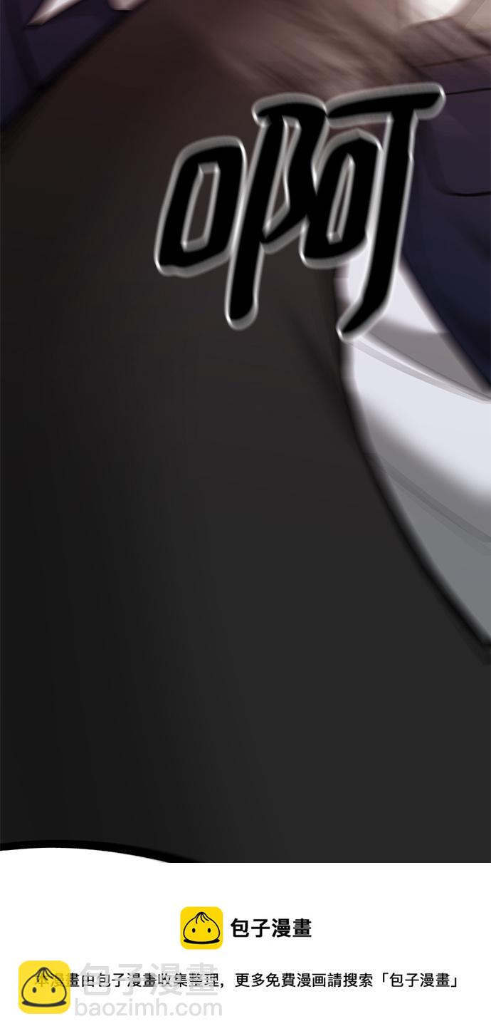 第39话53
