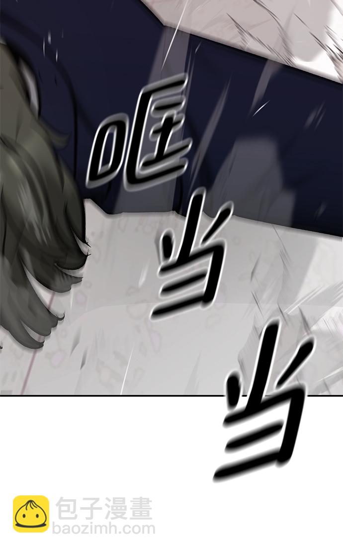第39话55