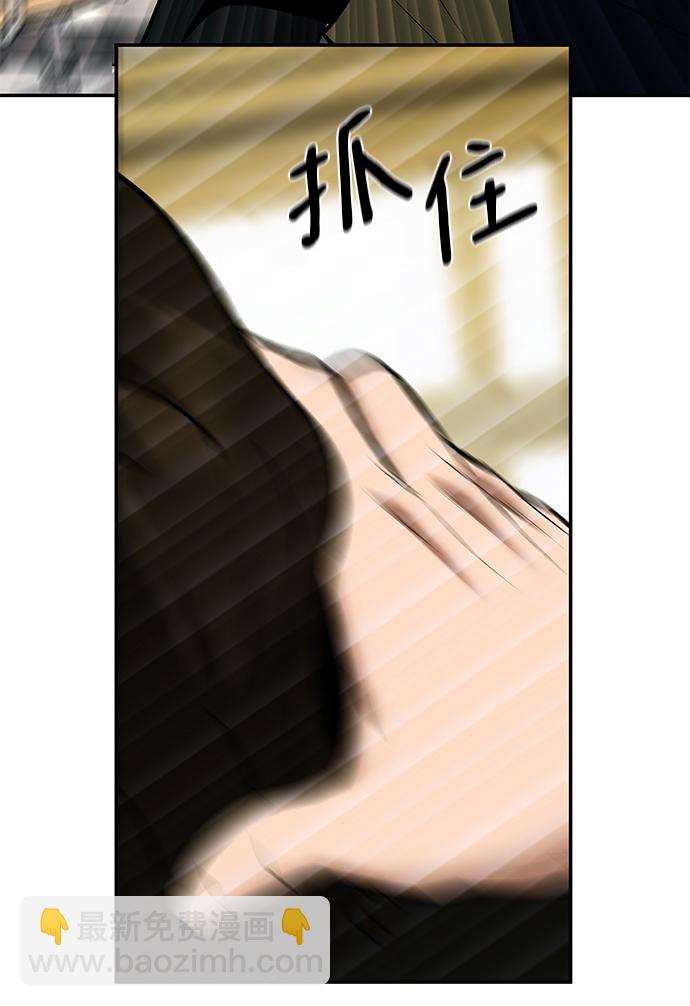 第39话63