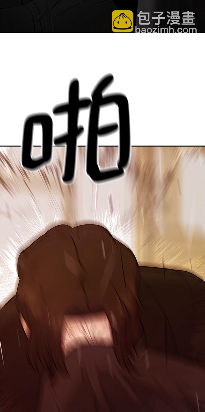 第39话65