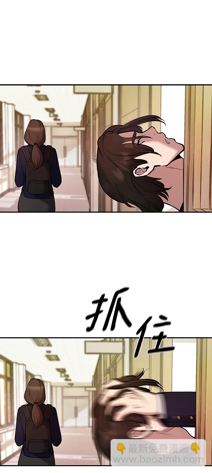 第39话68