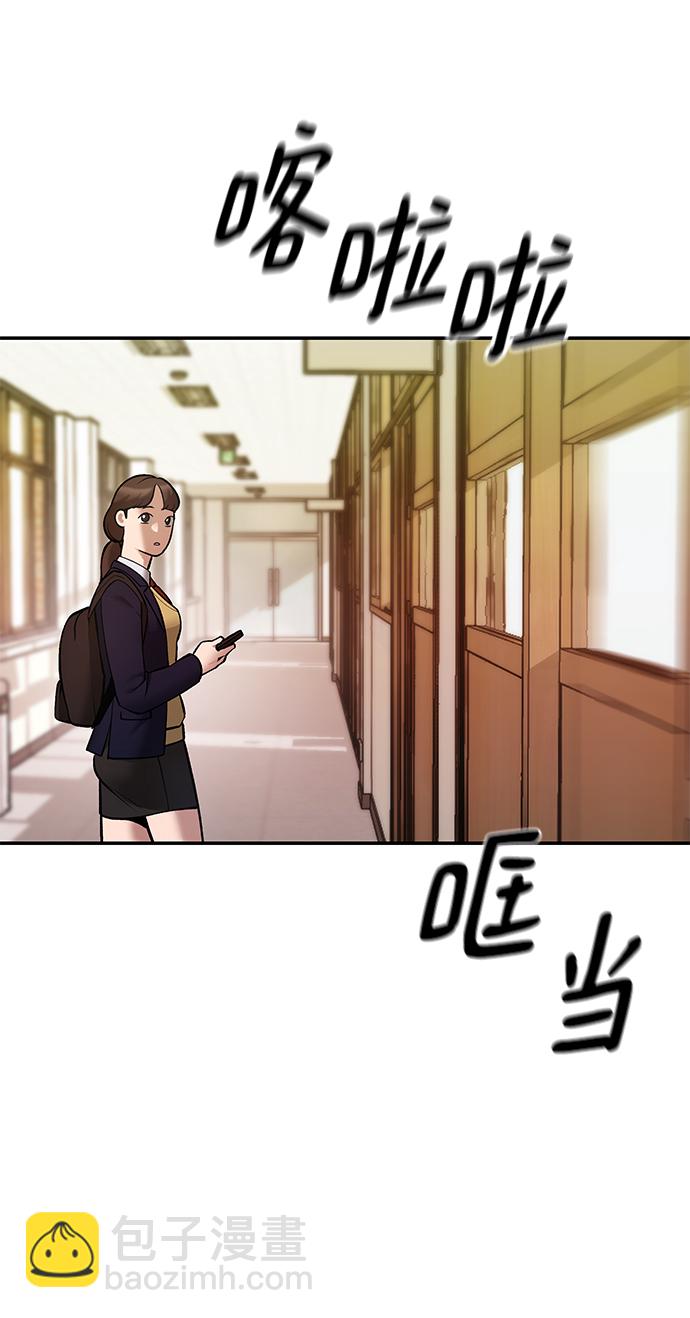 第39话69