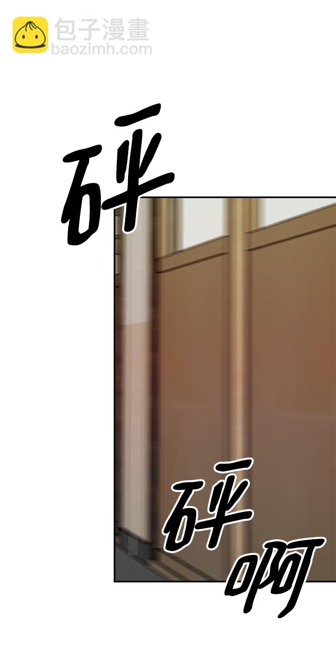第39话70