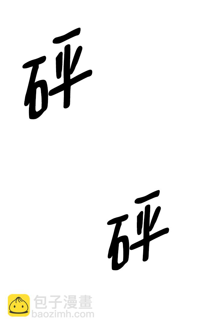第39话71