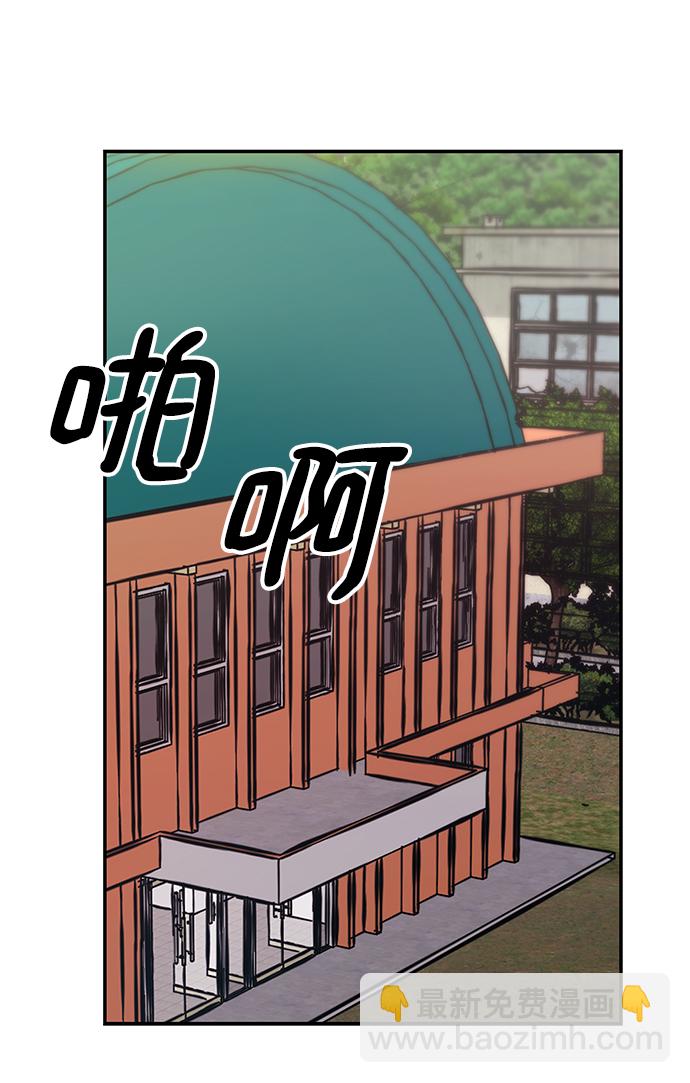 第39话72