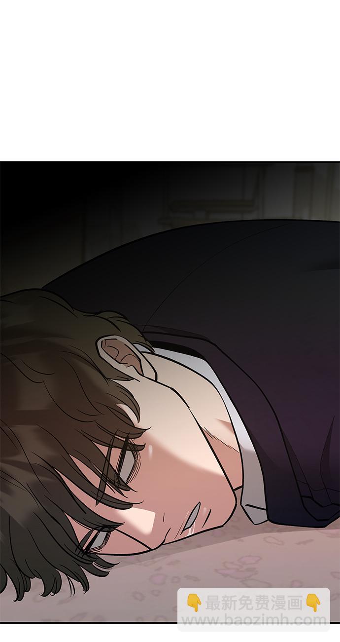 第39话84