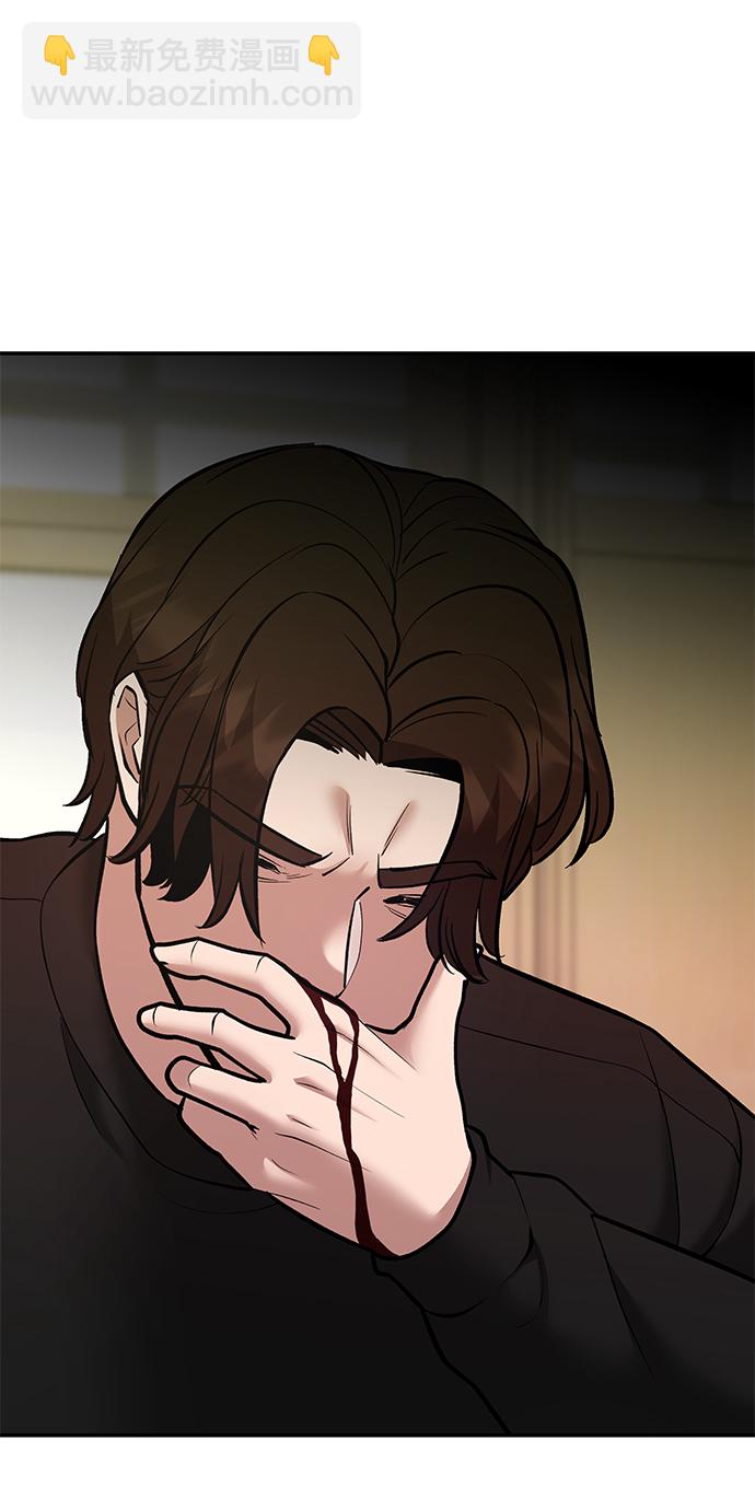 第39话85