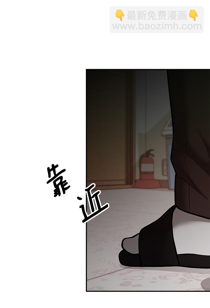 第39话86