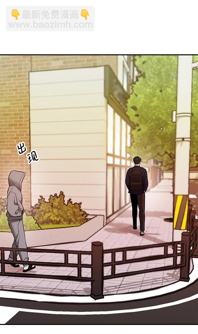 第39话94