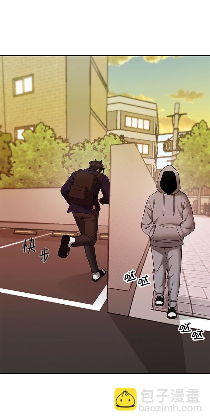 第39话99