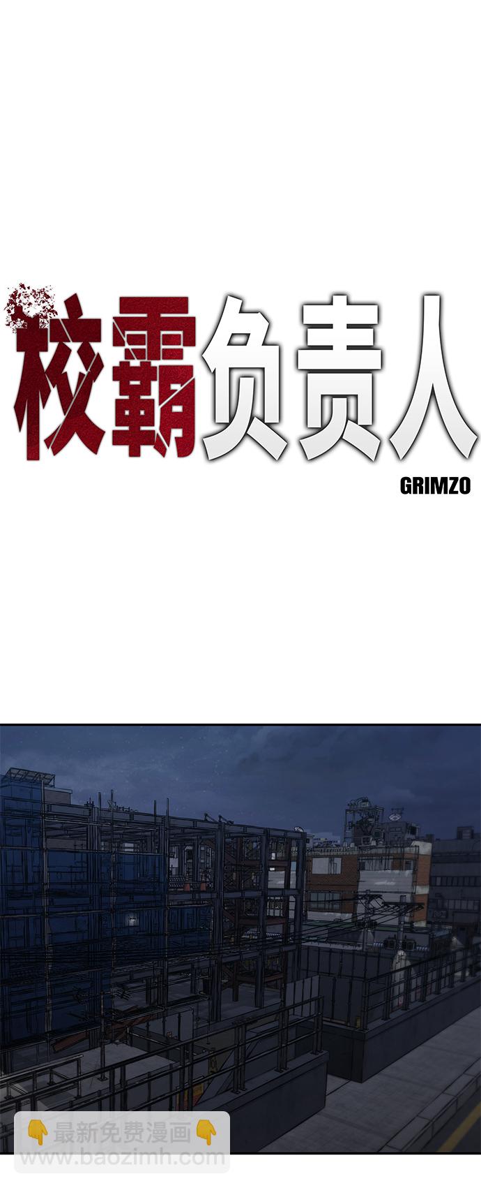 第42话1