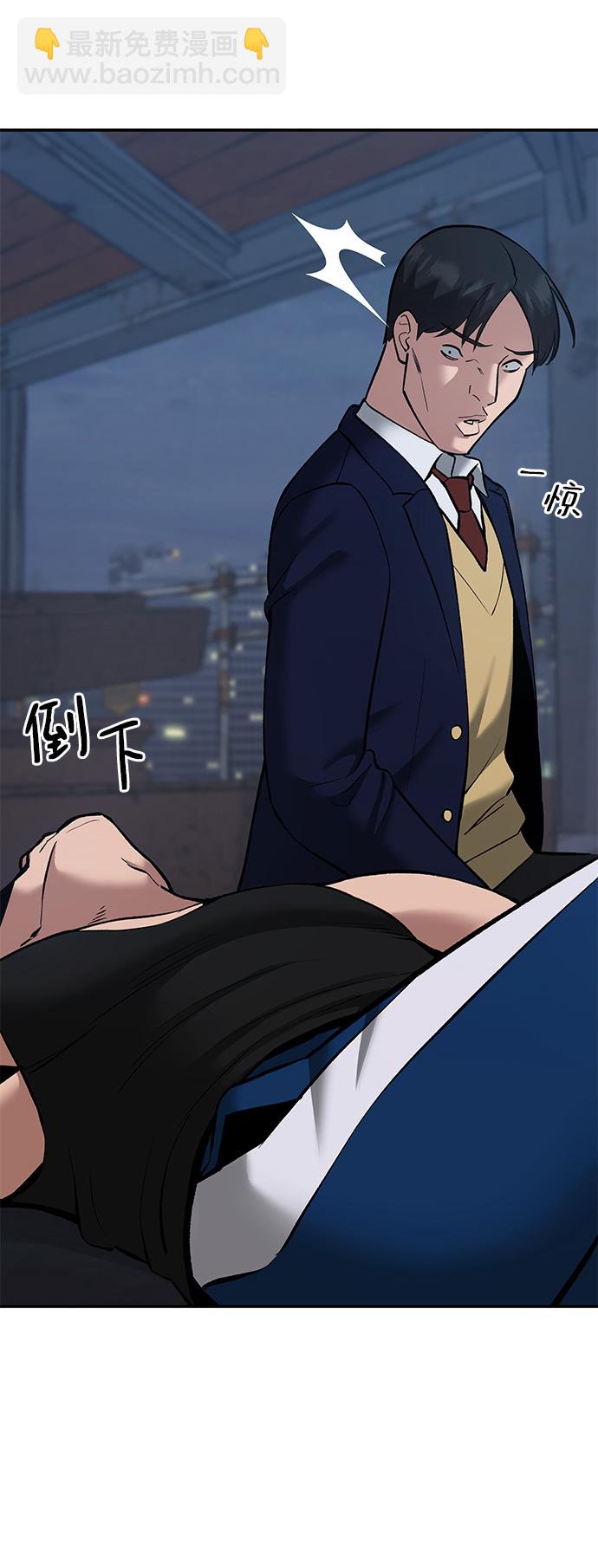 第42话104