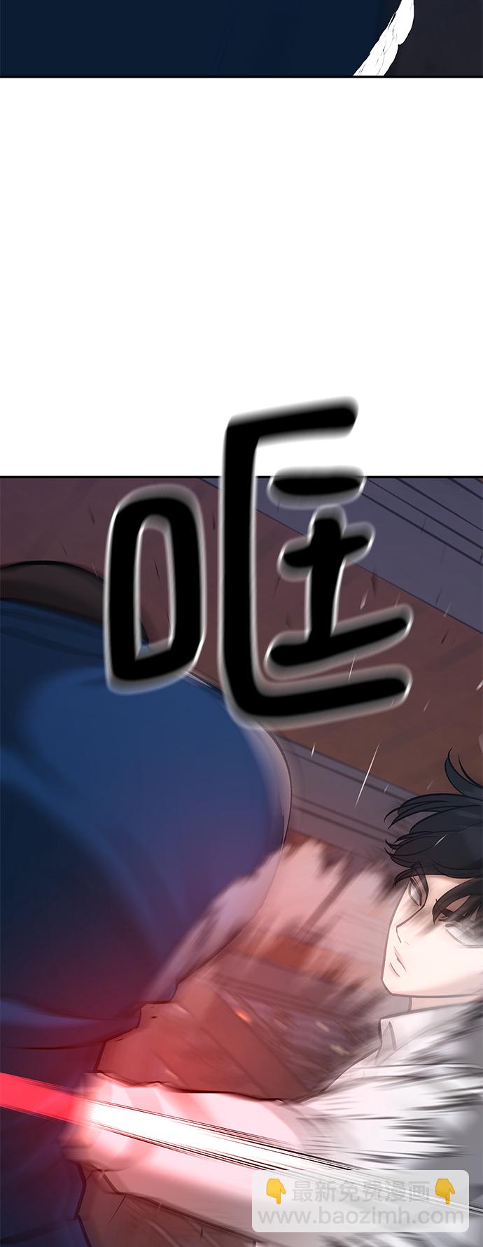 第42话58