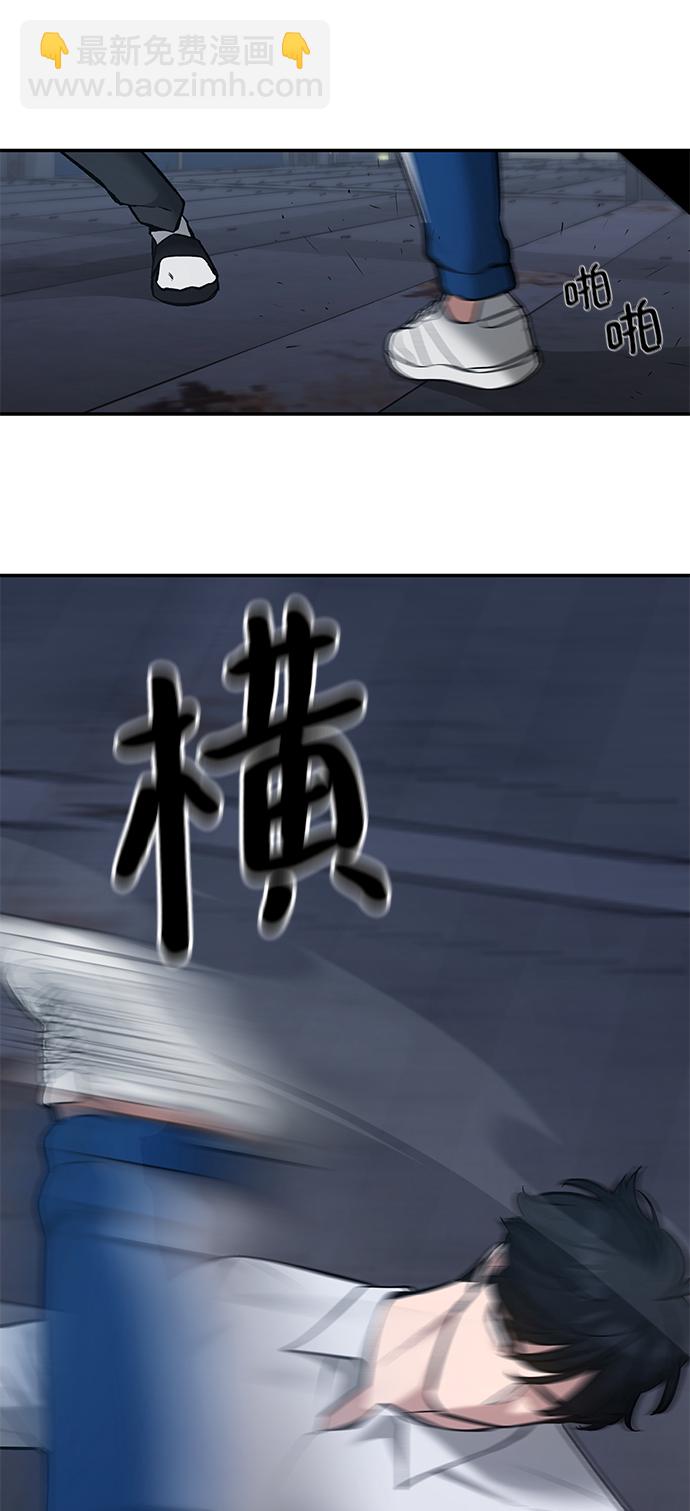 第42话69