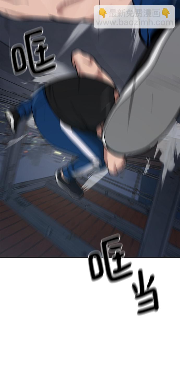 第42话99