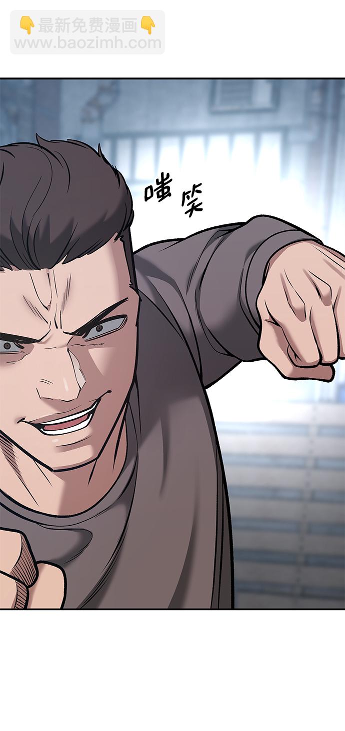 第43话104