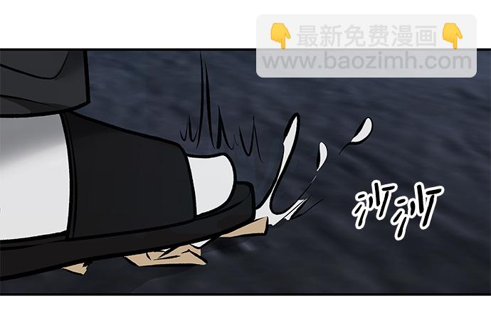 第43话123