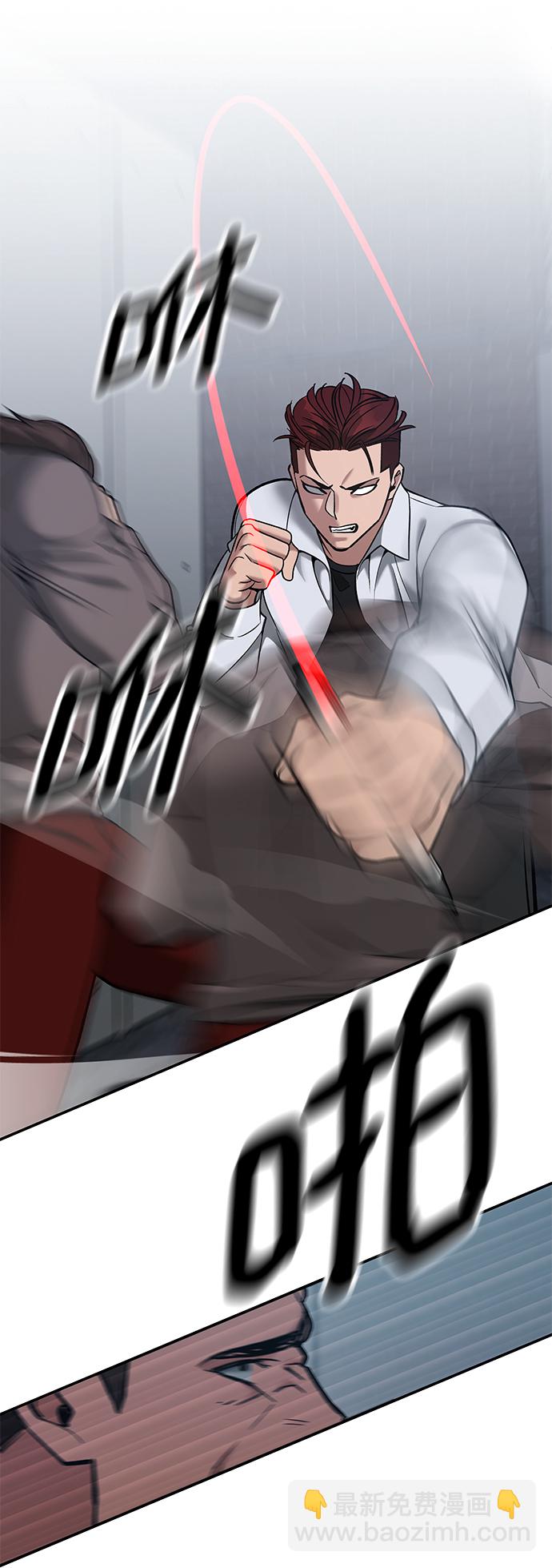 第43话27