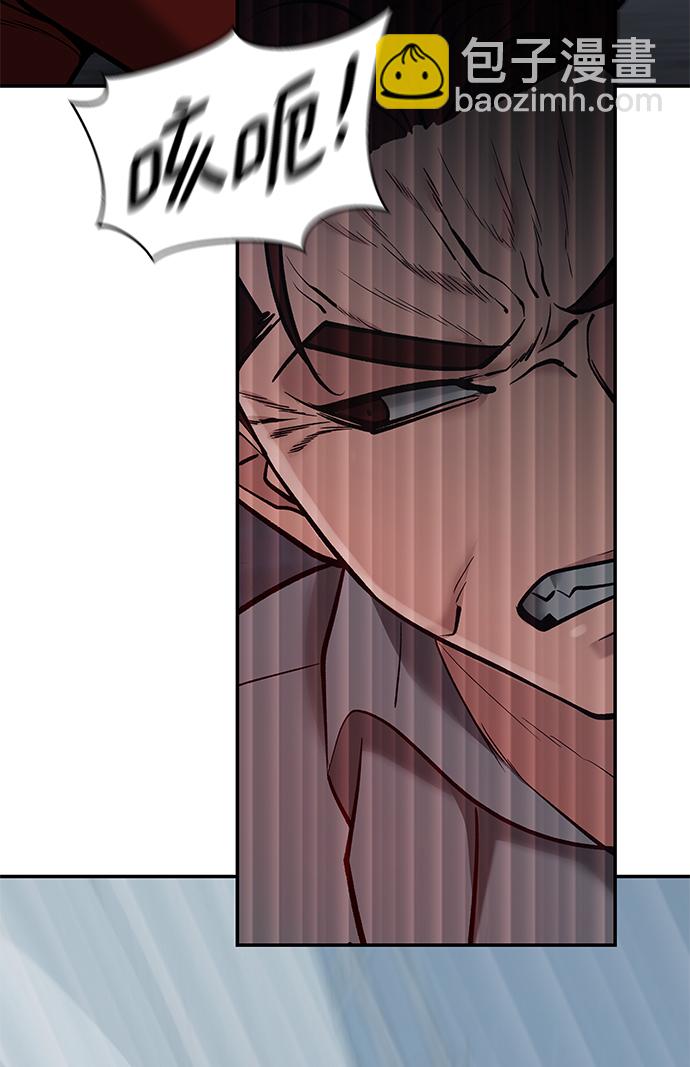 第43话29