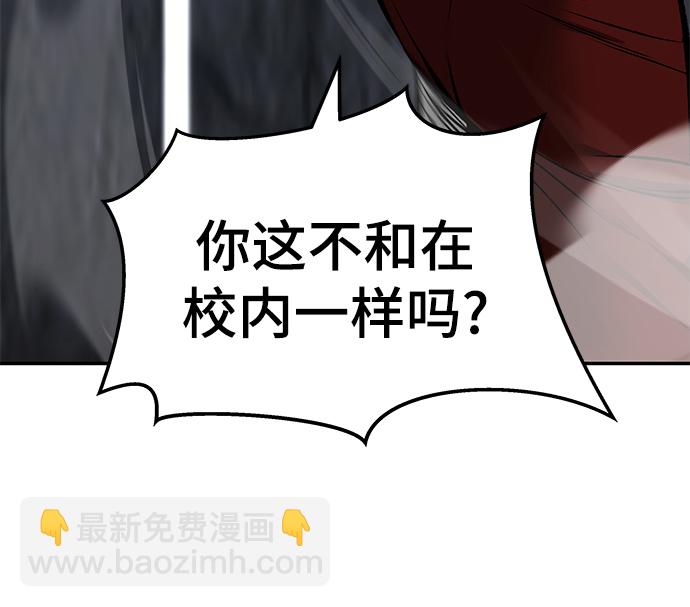 第43话37