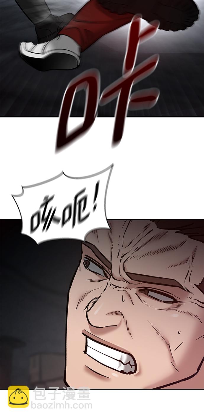 第43话47