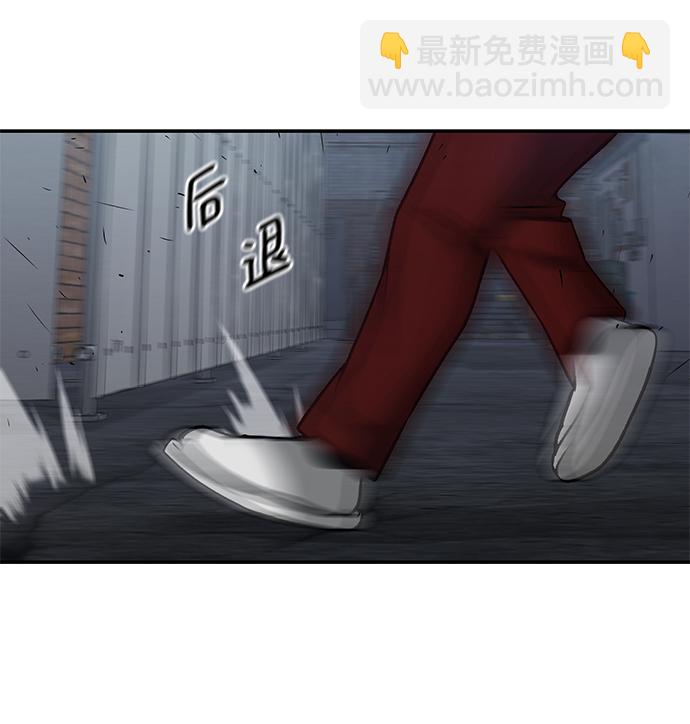 第43话52
