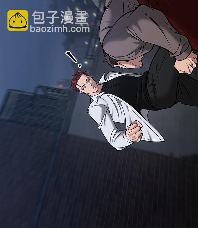 第43话62