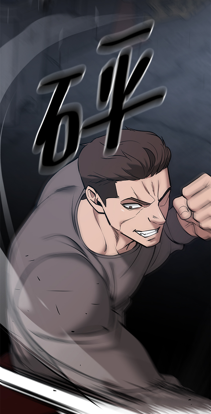 第43话65