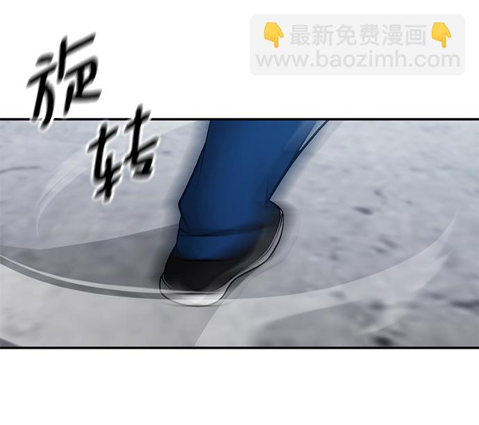 第43话80