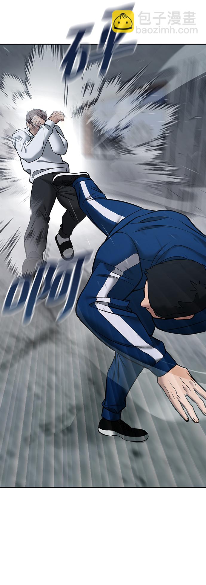 第43话81