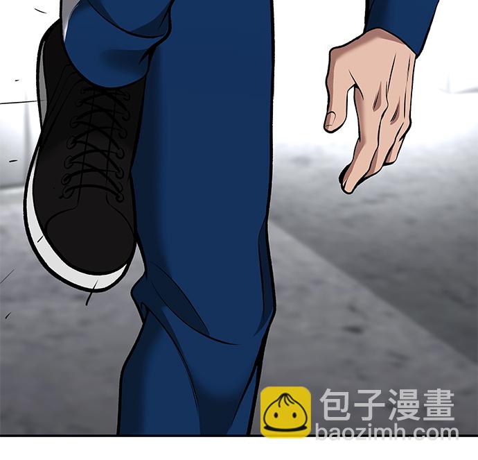 第43话83