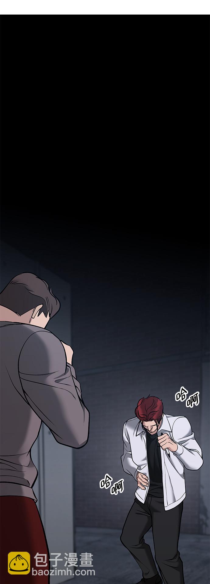 第43话92