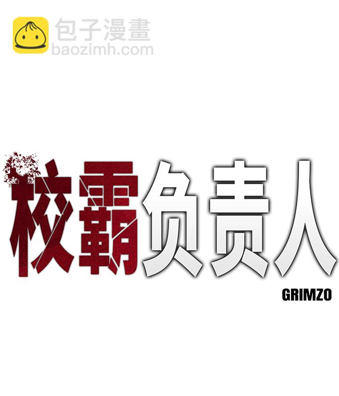 第44话1