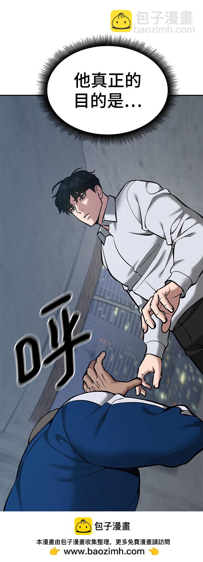 第44话103