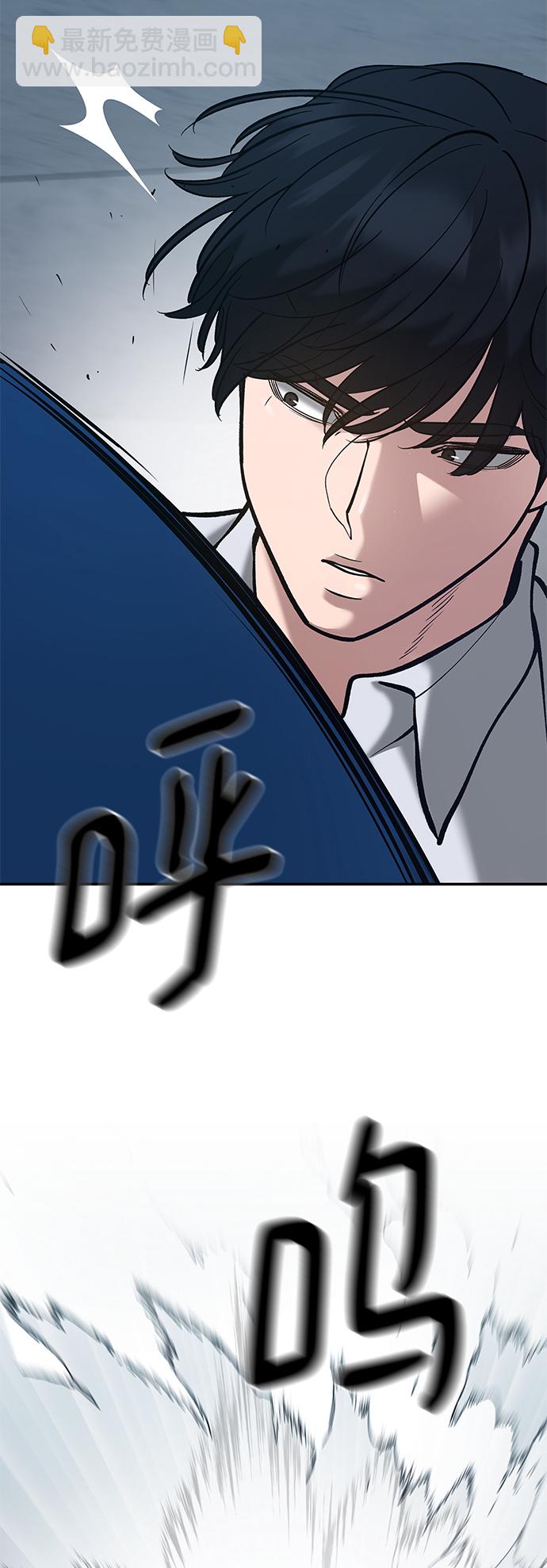 第44话112