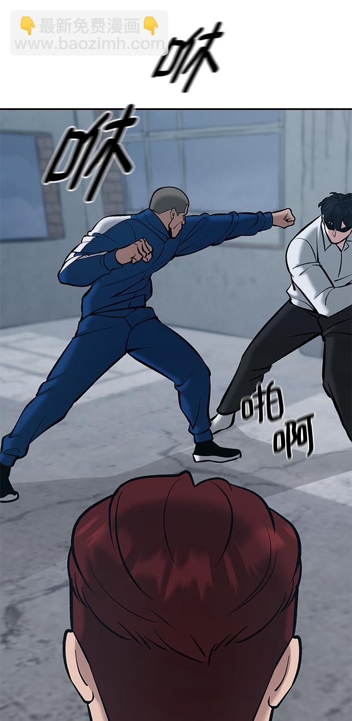 第44话122