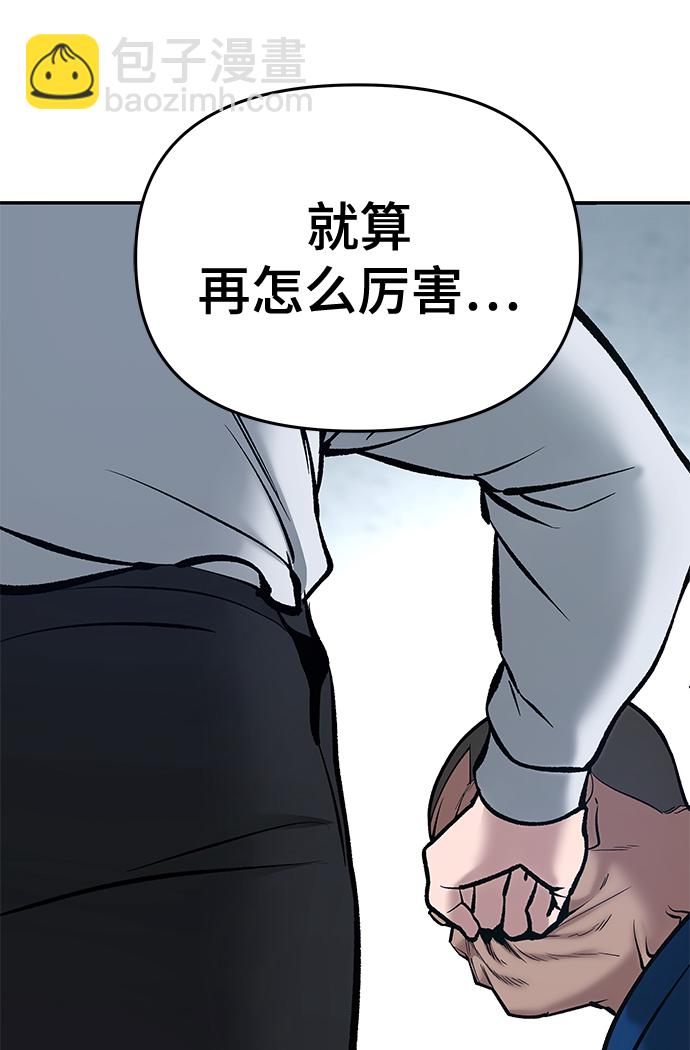 第44话131