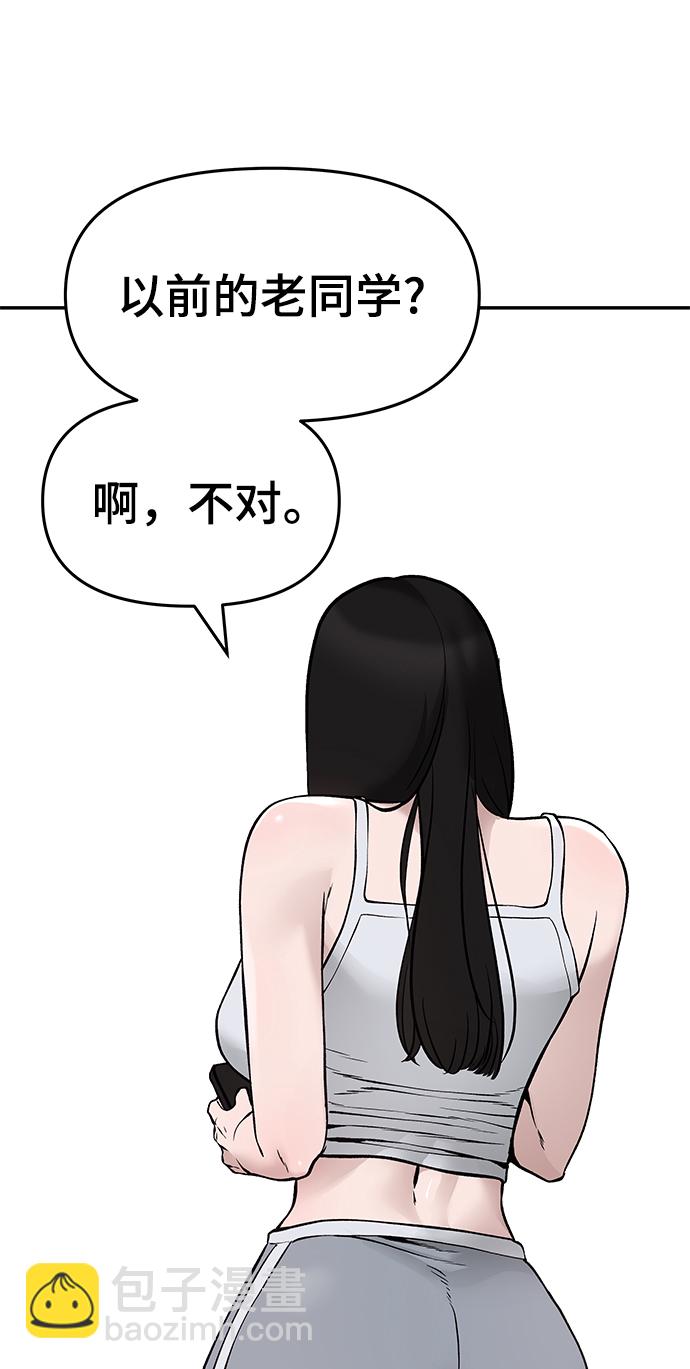 第44话146