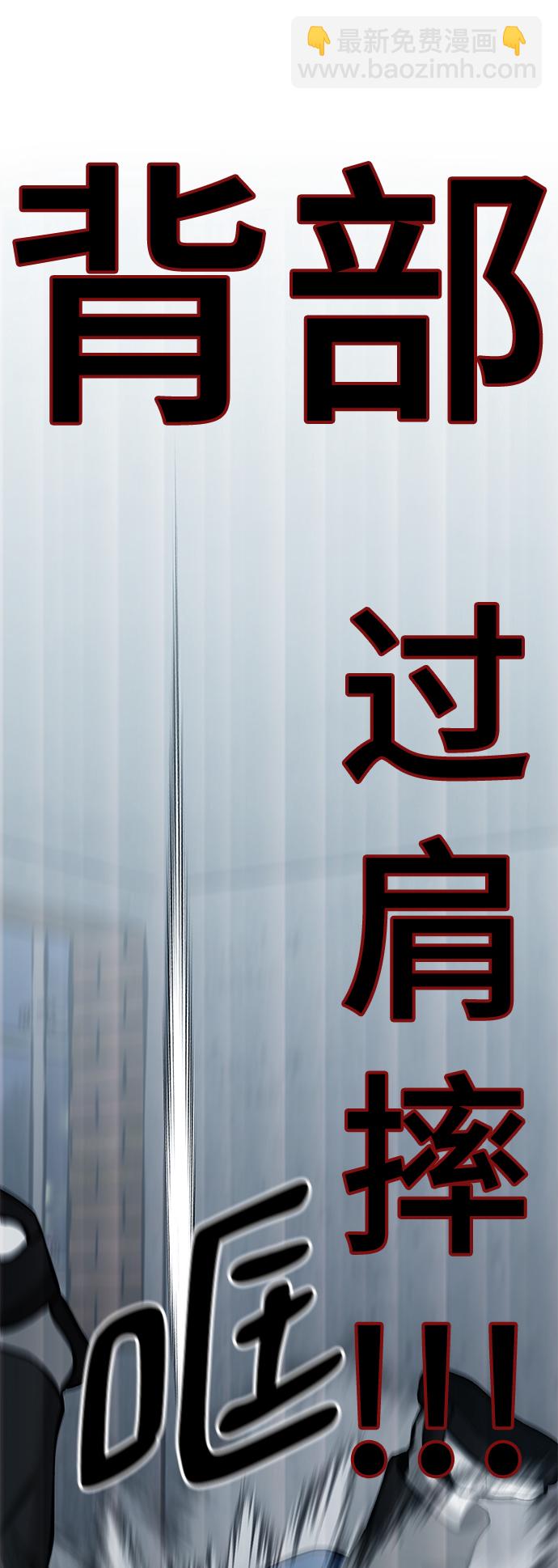 第44话15