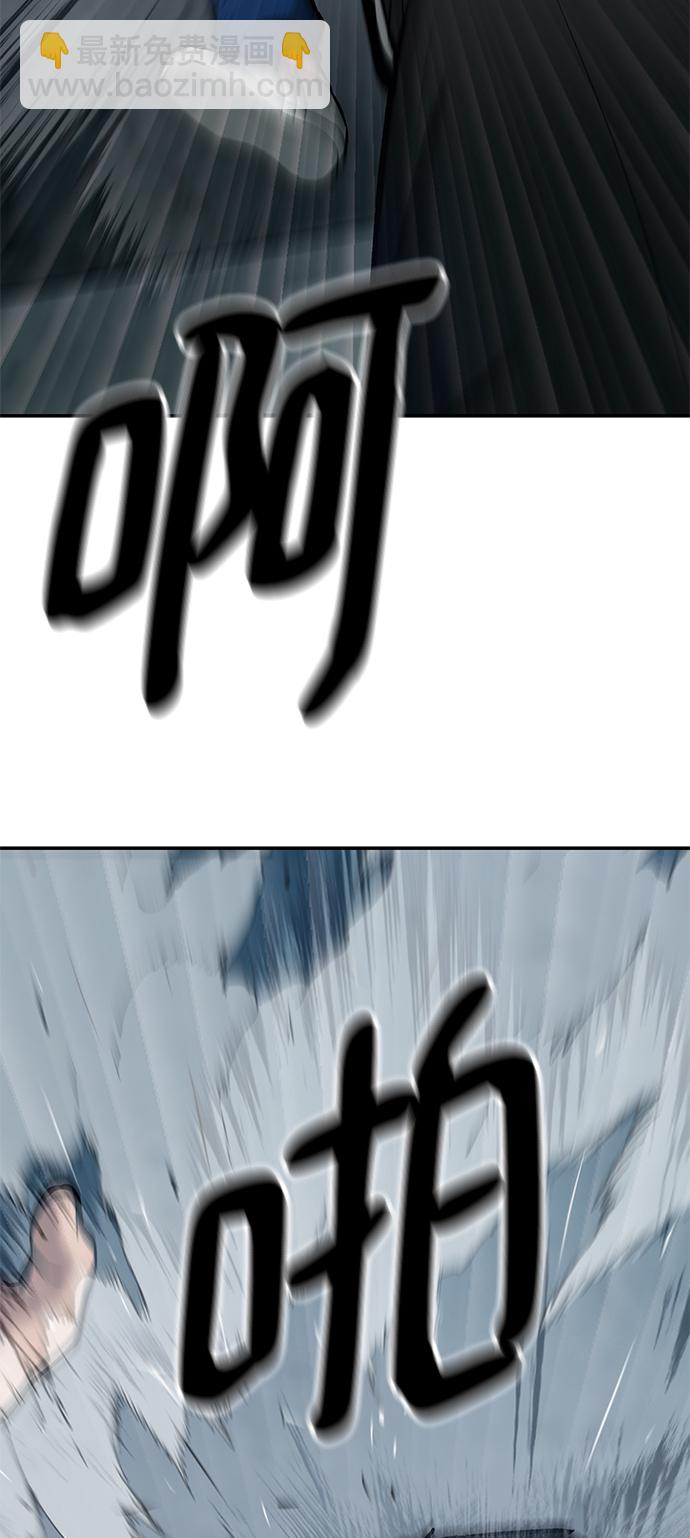 第44话28