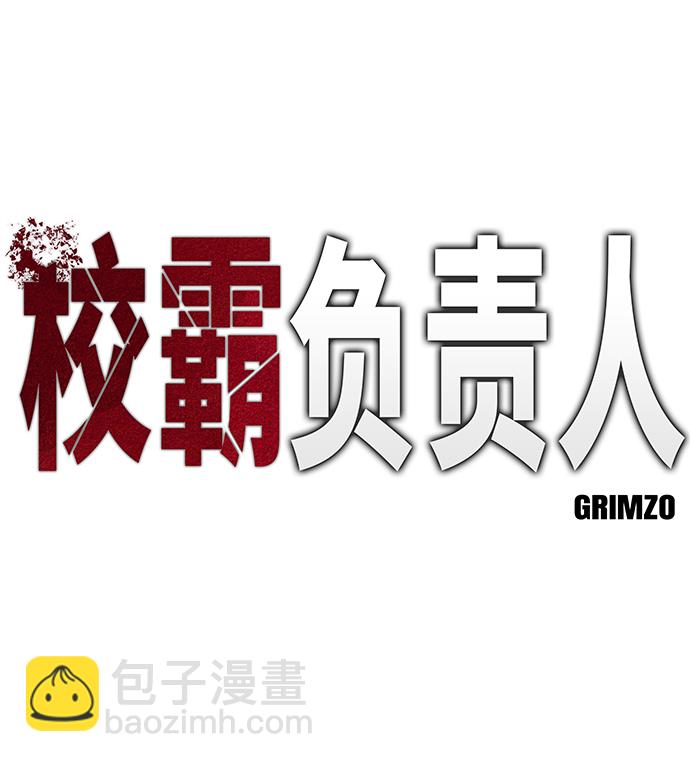 第45话1