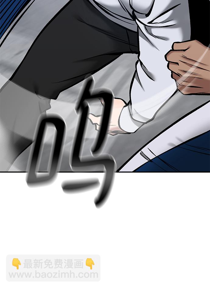 第45话101