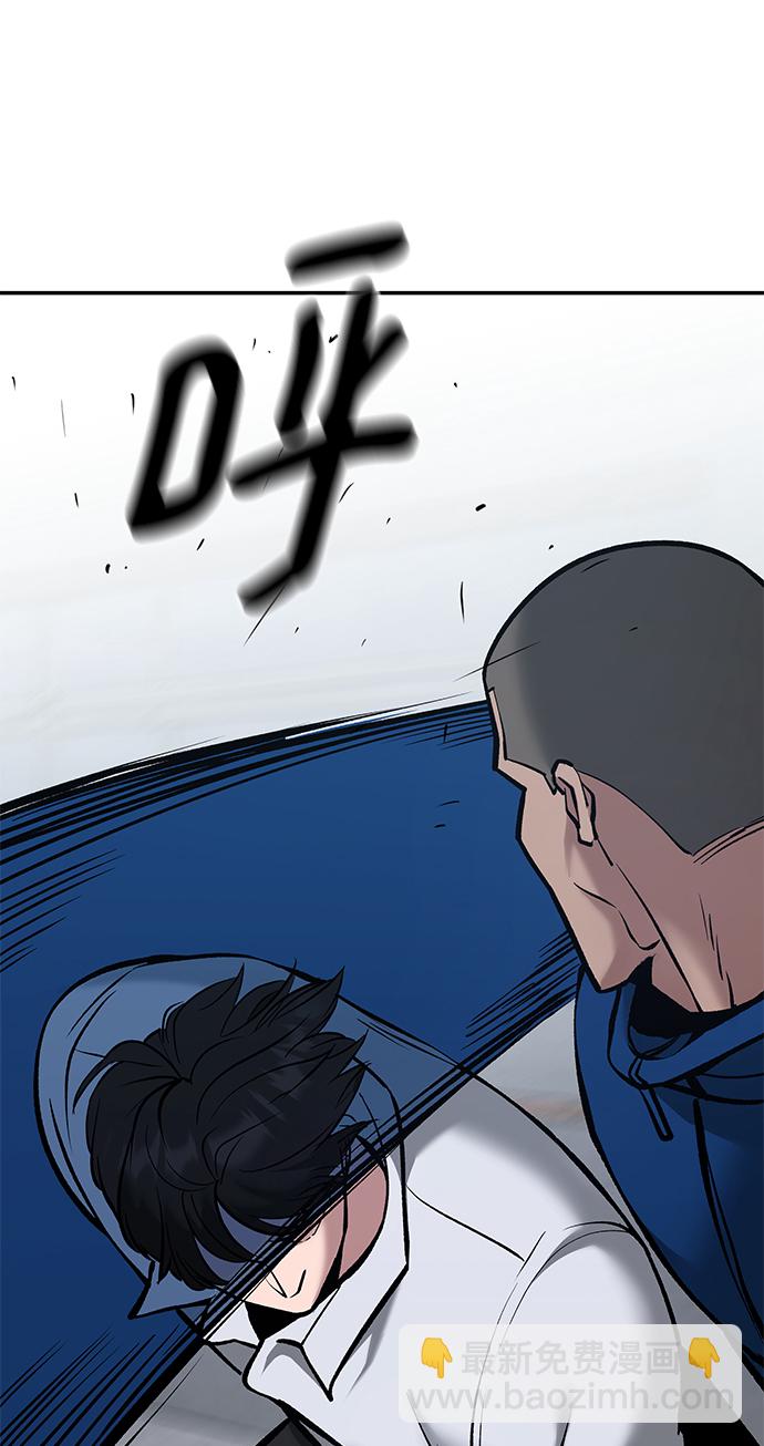 第45话104